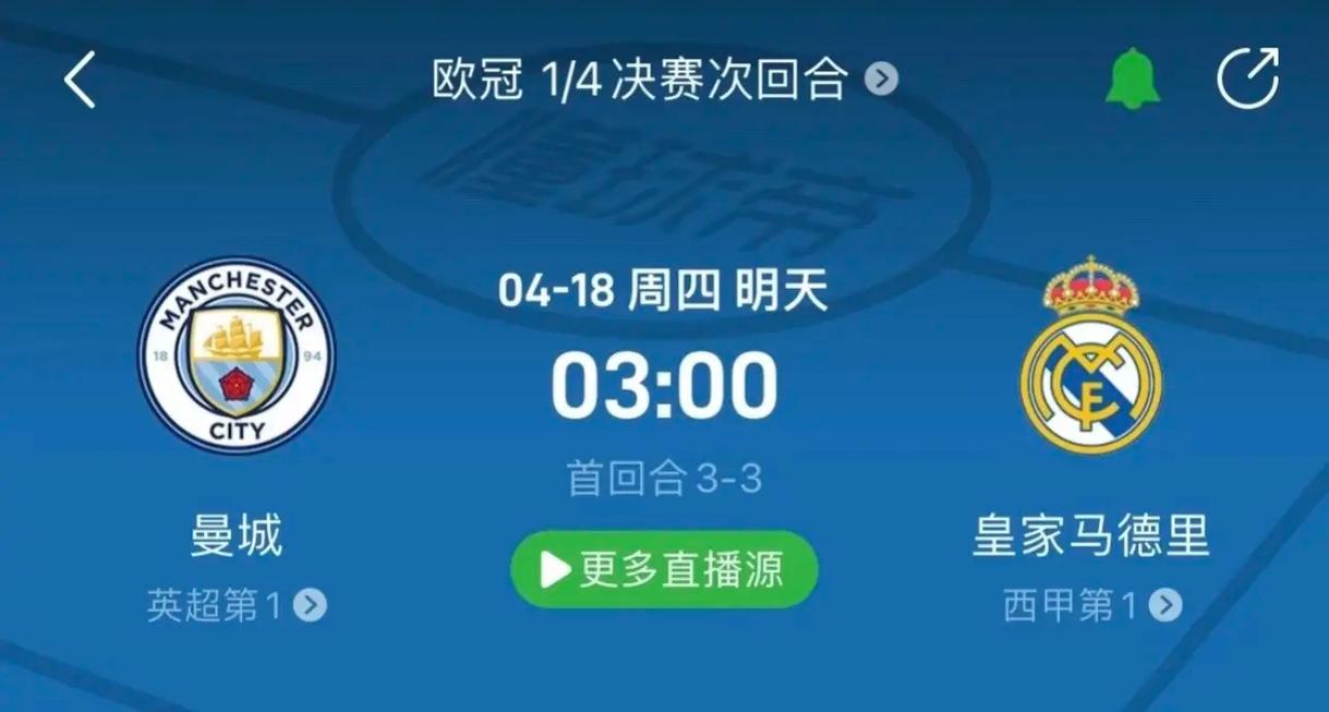 选择让吕迪