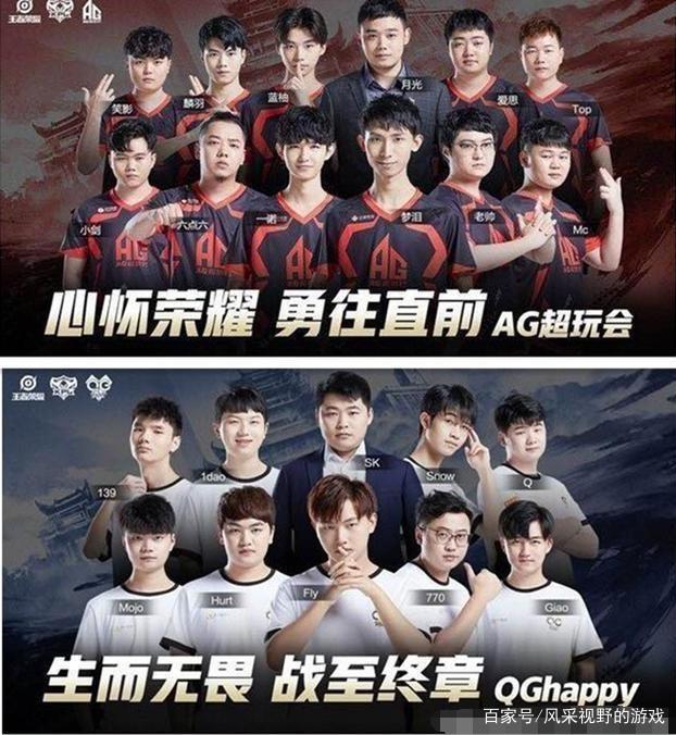 的突破精神