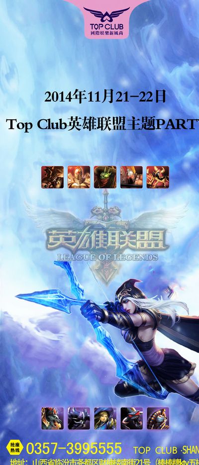 布鲁诺的全