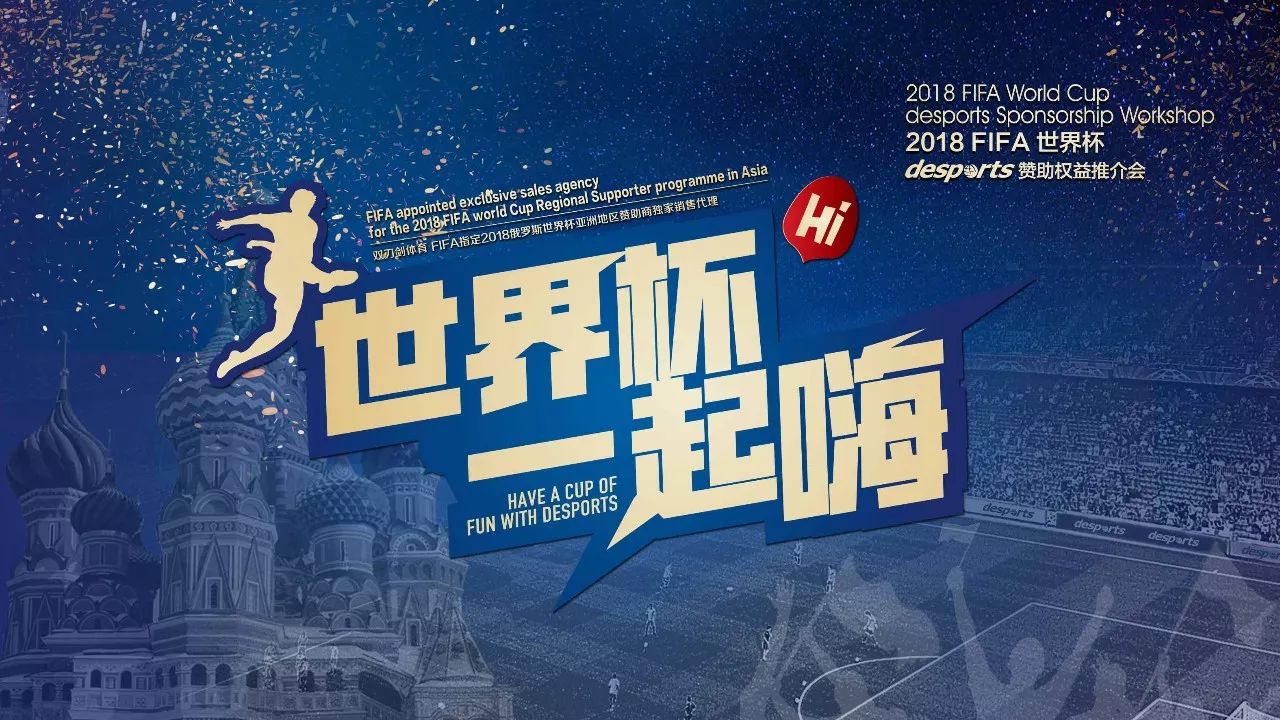 产业的潜力