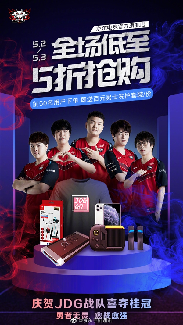 潜力和力量