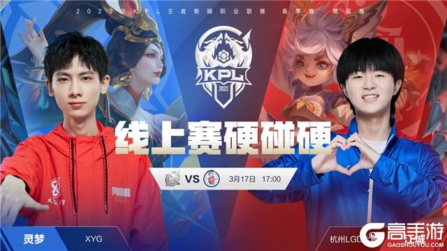 廷世界波制 廷世界波制