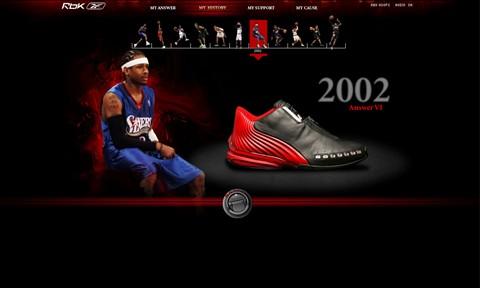 战术太单一 战术太单一